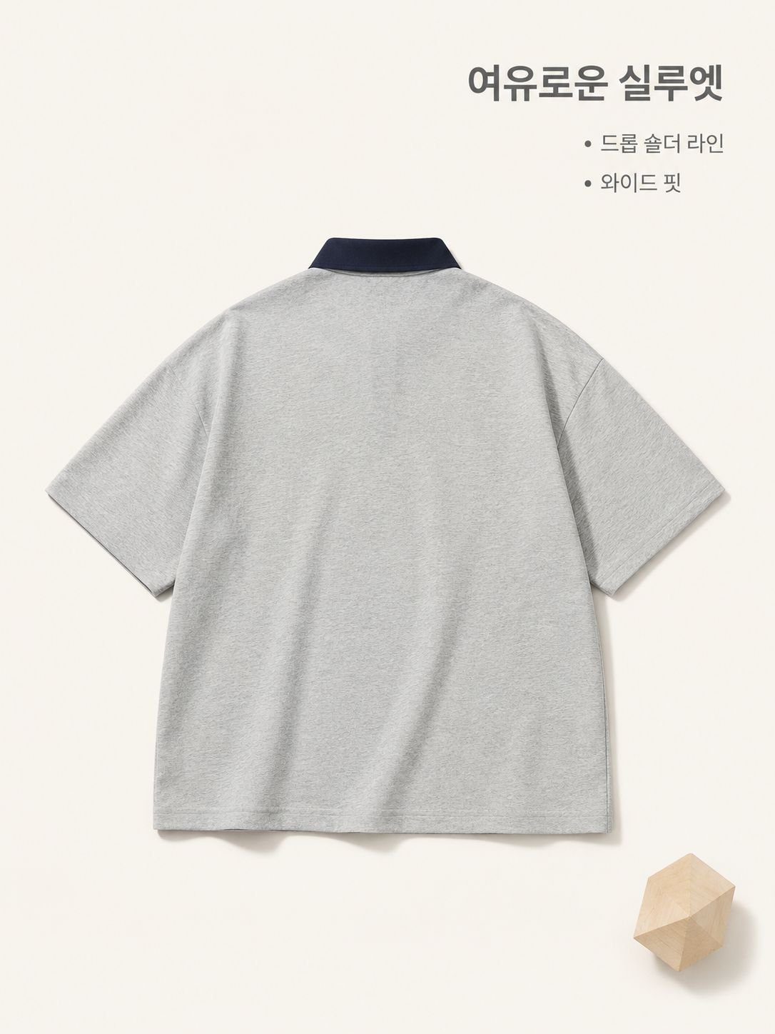 캐주얼 스타일 남성 레이어드 폴로셔츠