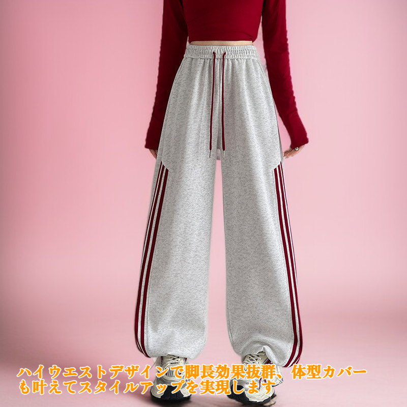  ハイウエスト厚手リラックスパンツ