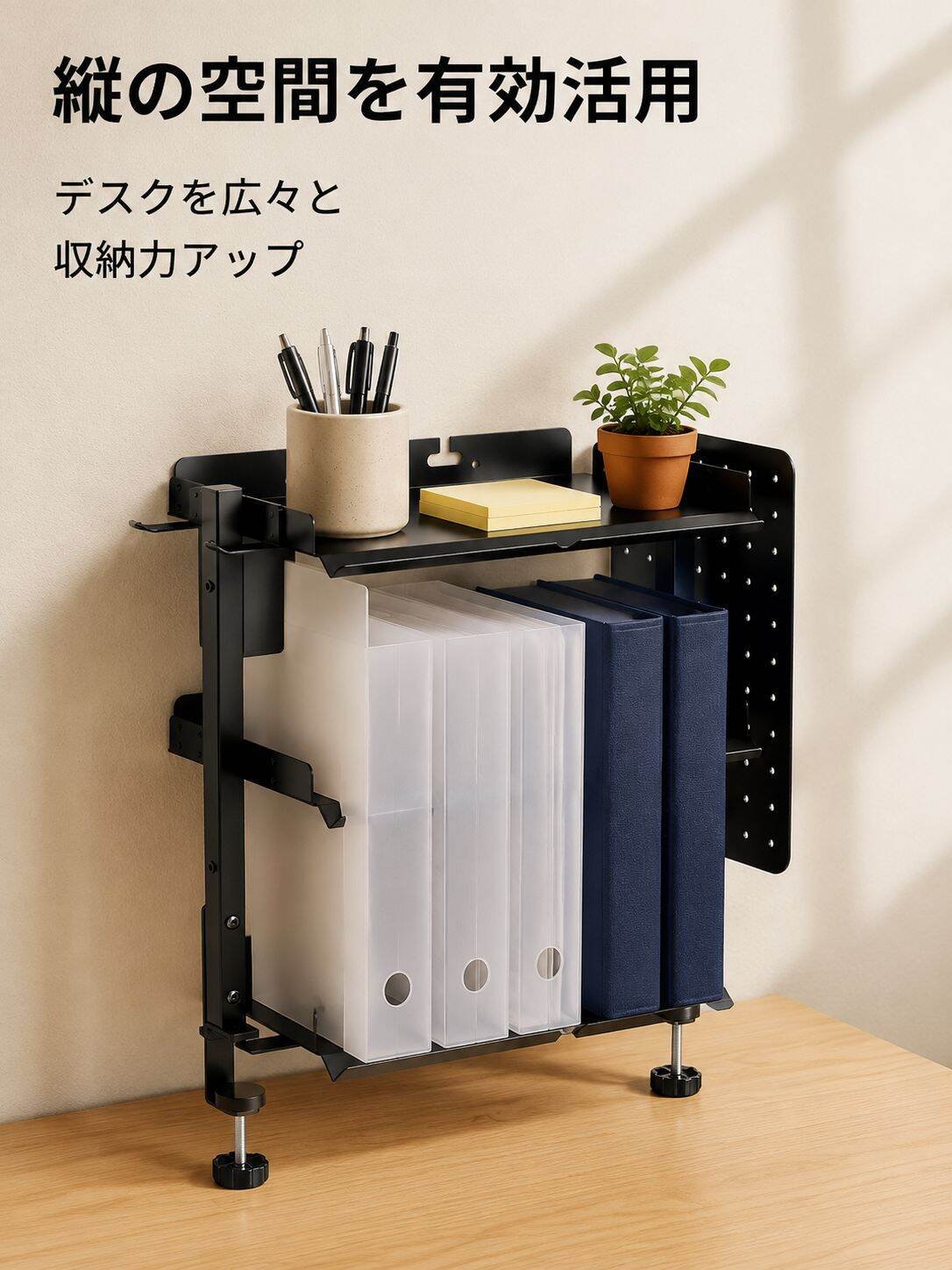 DIYデスク収納ラック 家庭用多層展示ラック オフィスデスク穴あきボード収納ラック