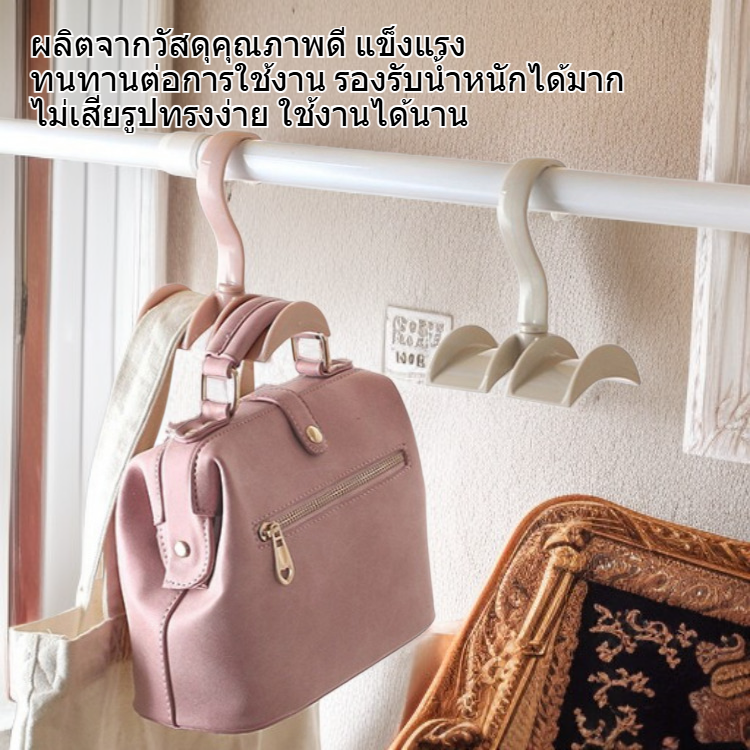 ชั้นเก็บของแขวนในตู้เสื้อผ้า แบบหลายชั้น สำหรับกระเป๋าและเนคไท ไม่ต้องใช้หมุด