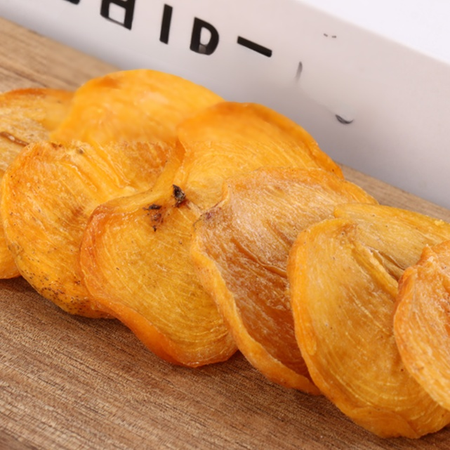 原切手工柿子乾