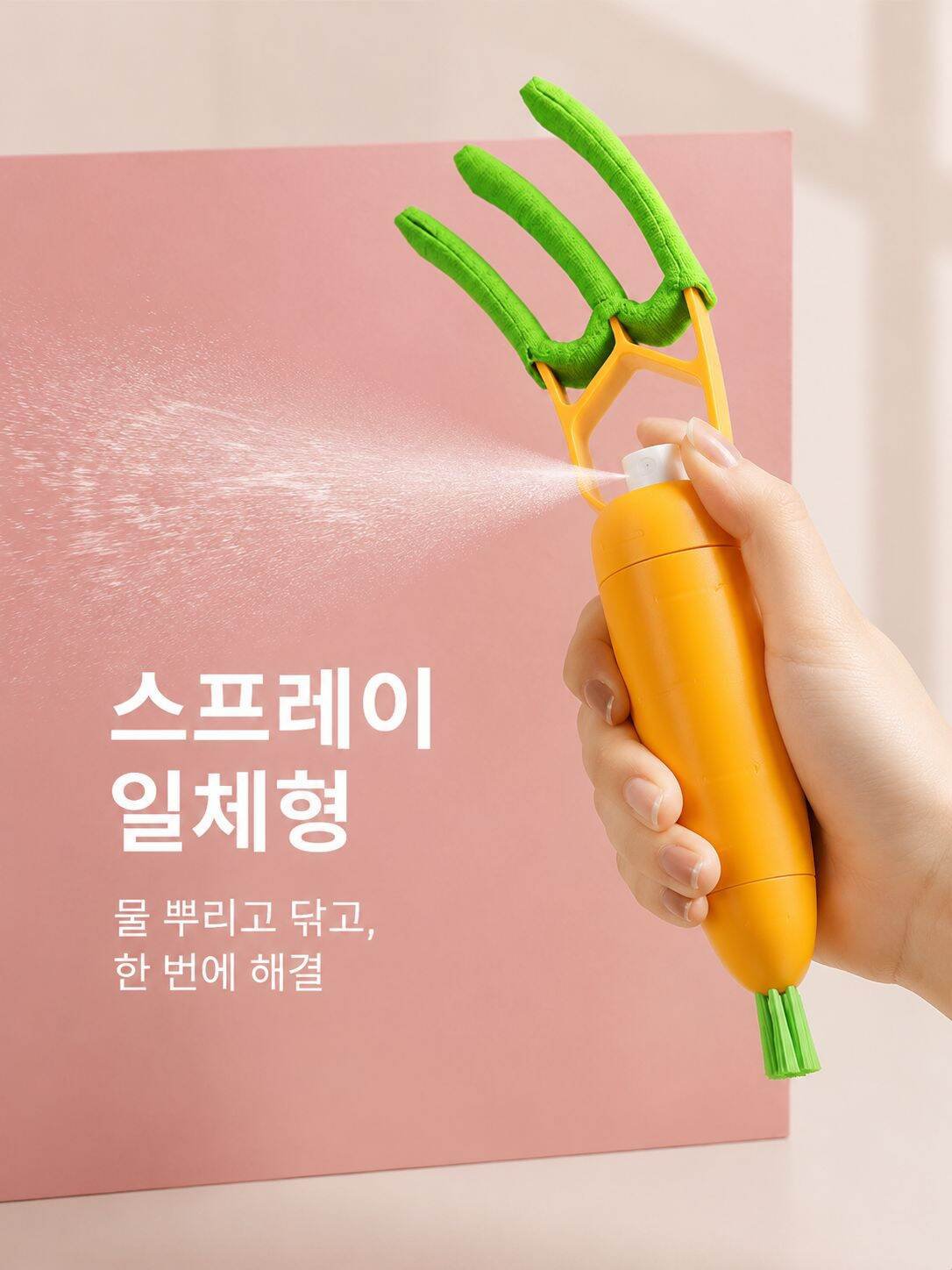 분리 세척 가능한 에어컨 브러시 사용 예시