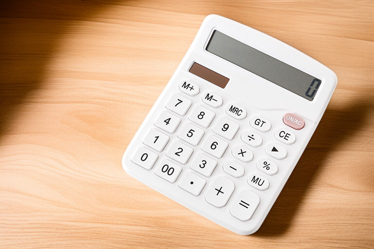 Pantalla principal de la herramienta de gestión de suministros