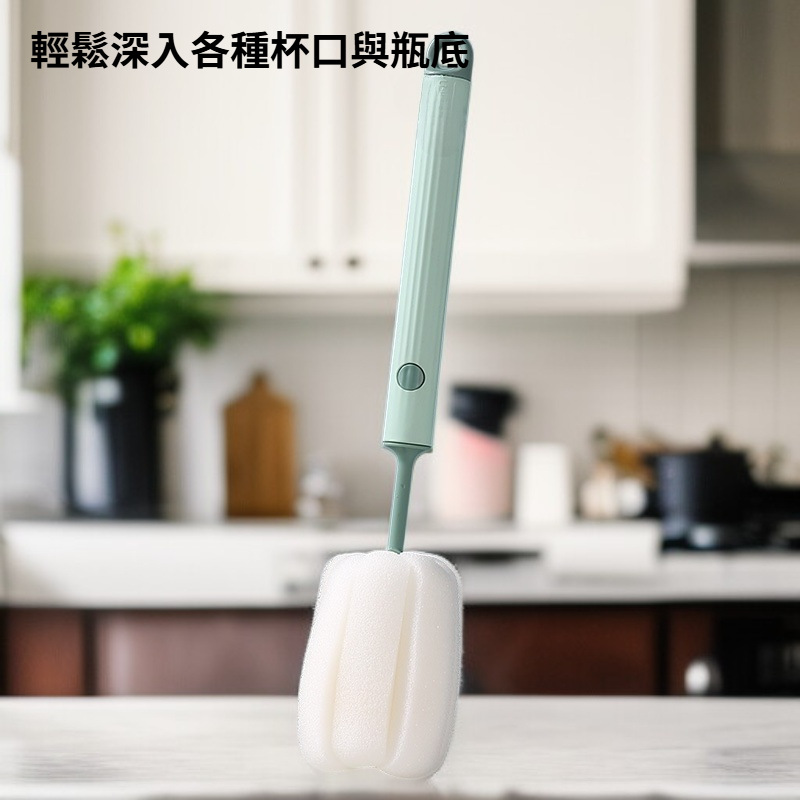 海綿杯刷家用清潔刷