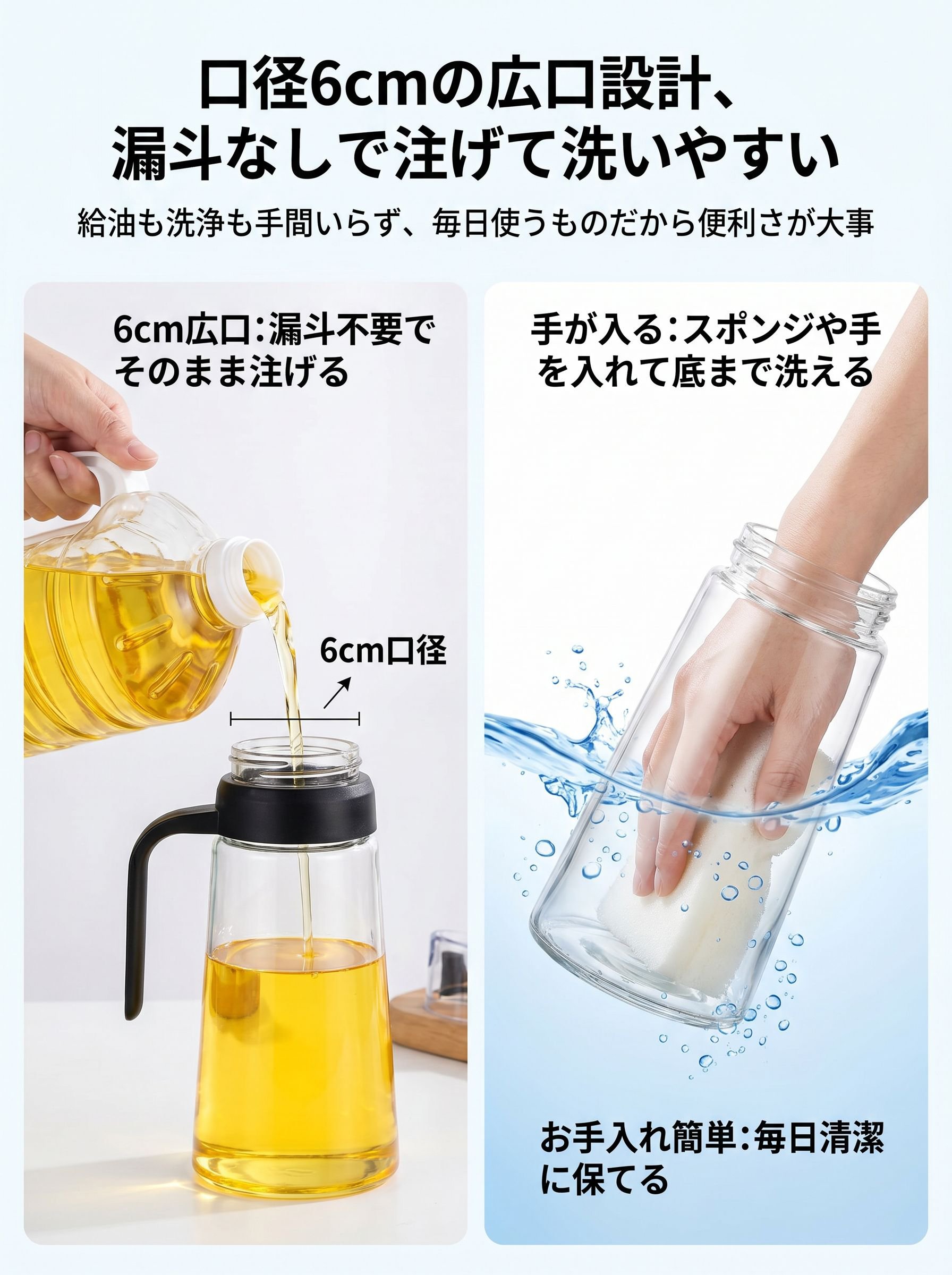 第6张_大口径使用场景.jpg