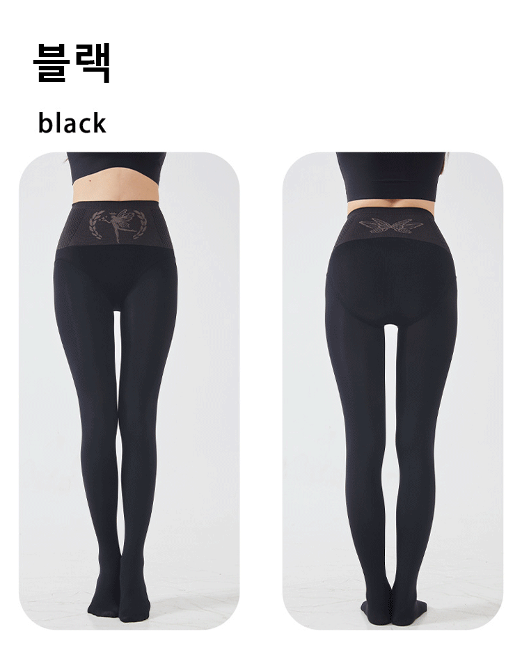 워터글로스 팬티스타킹