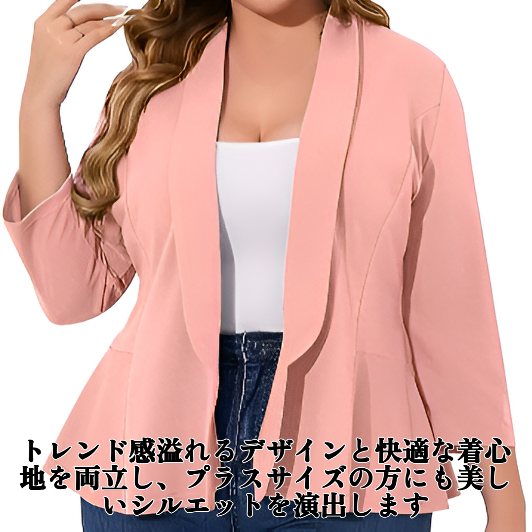 新しいプラスサイズのレディースカジュアルブレザー