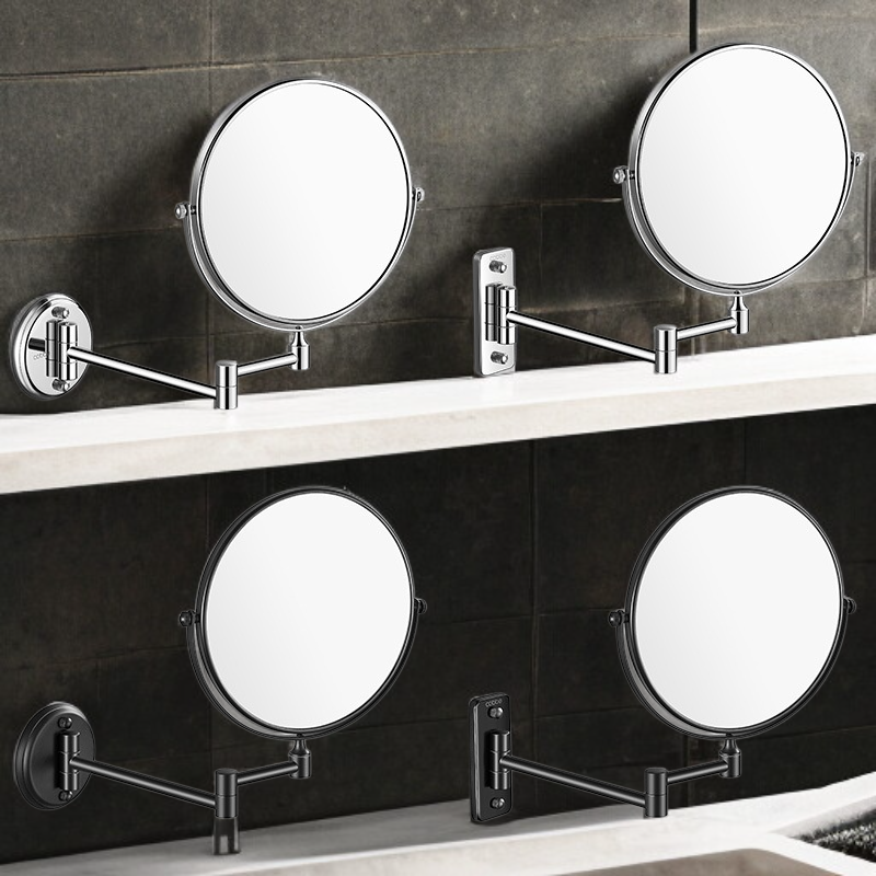 접이식 벽걸이 욕실 화장 거울