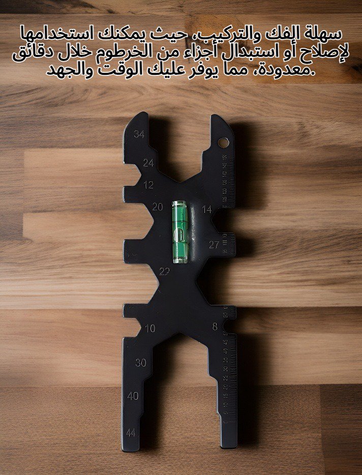 أداة إصلاح الخراطيم القابلة للفك بتصميم متين
