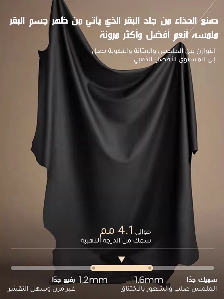 حذاء جلدي راقي بكعب عالي مربع وطرائق ارتداء مختلفة 