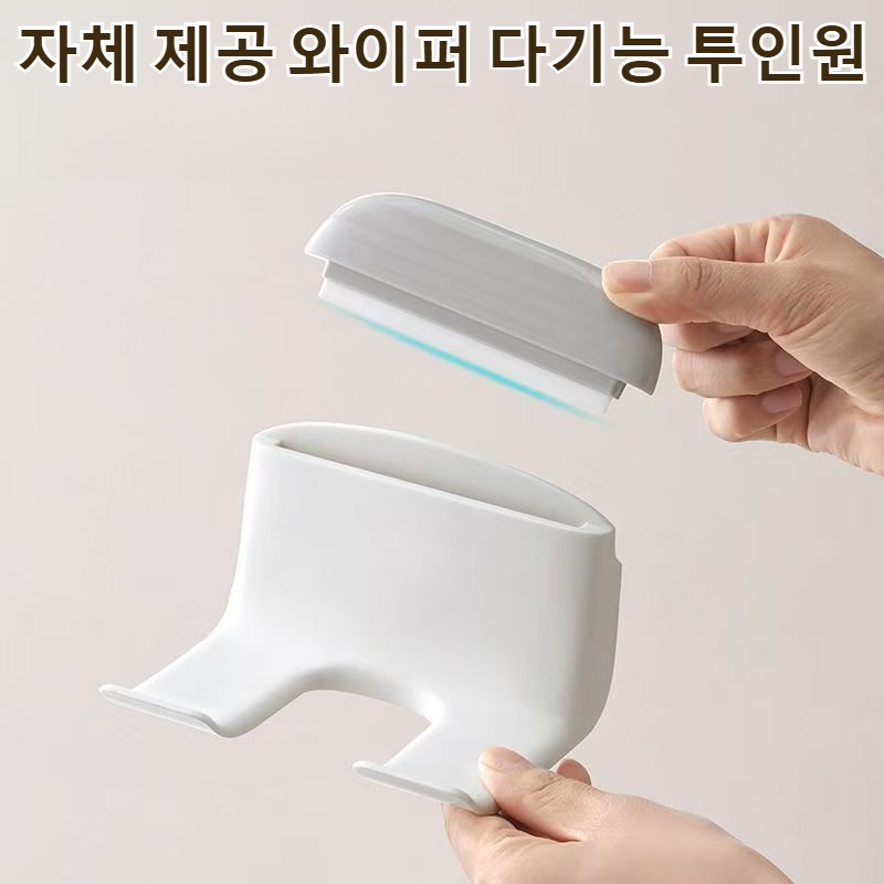 욕실 화장실 겸용 헤어드라이어 수납 거치대