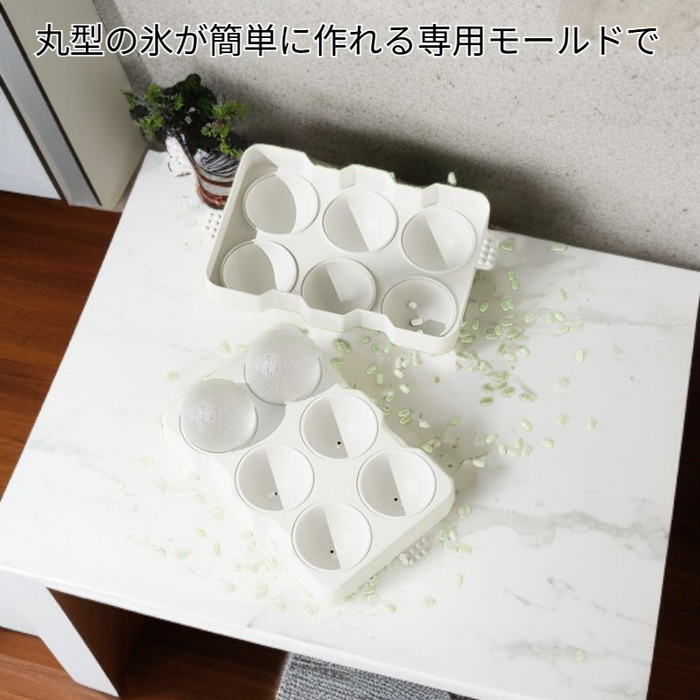 家庭用アイスホッケー丸型製氷モールド蓋付き