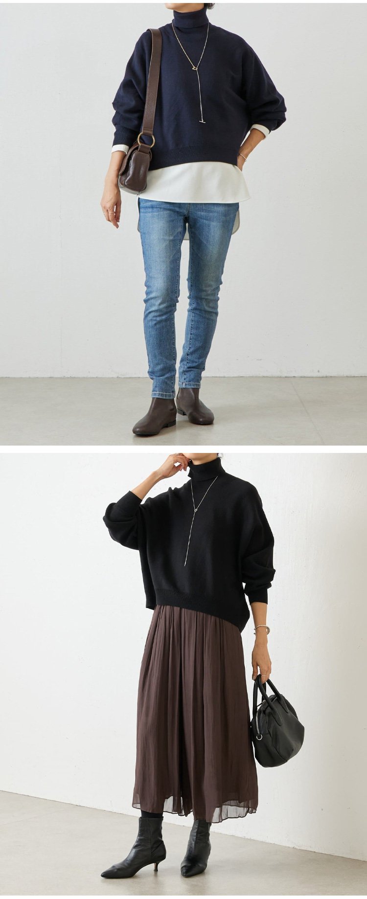 快適な着心地の秋冬用ニットインナー