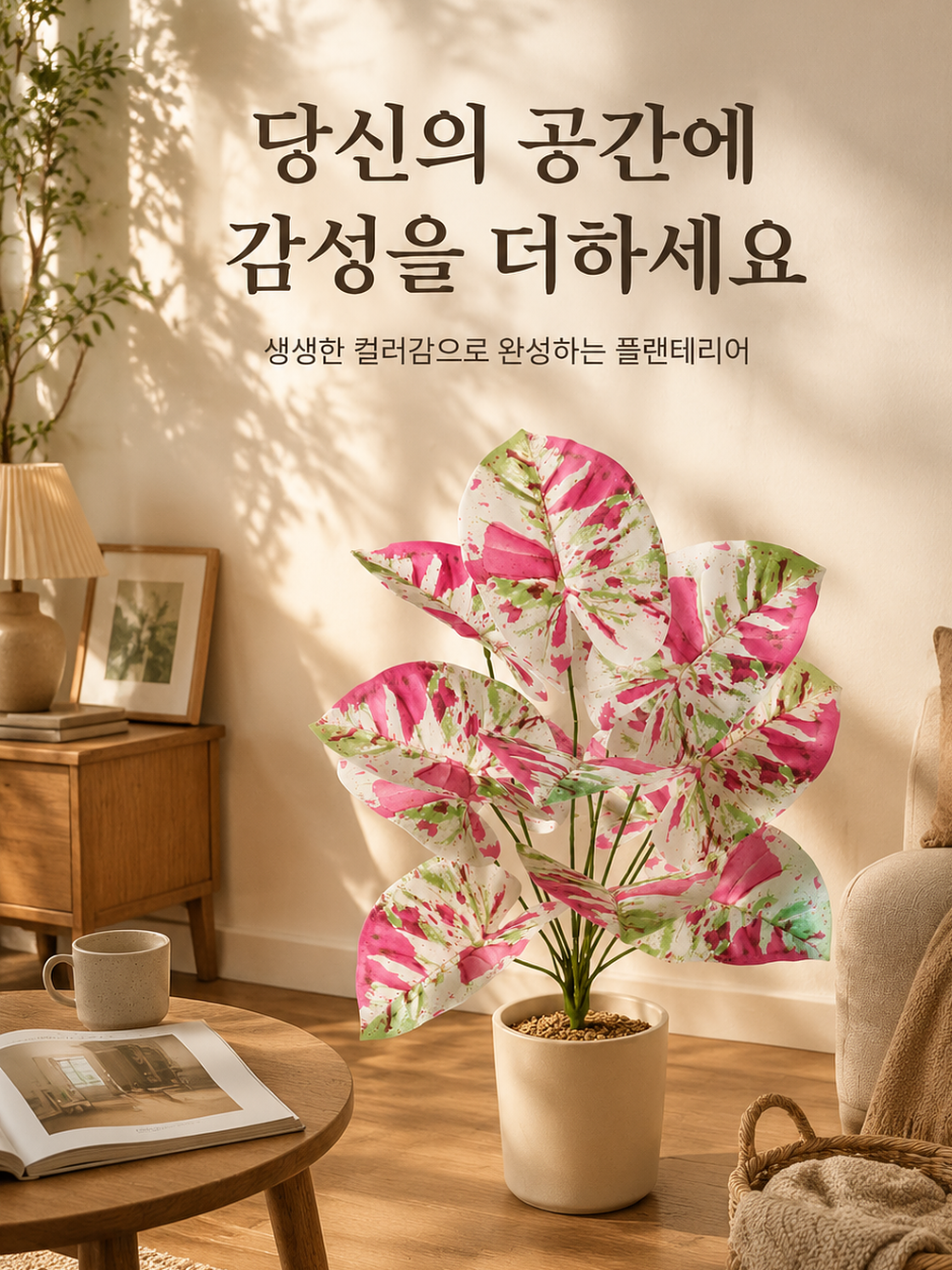 dcb0ef35-527a-44d8-b28e-f1631600d20f.png