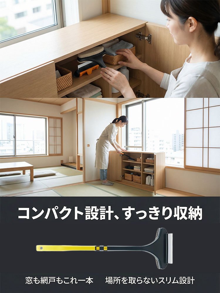 【家政婦さん おすすめ】2WAYお掃除ブラシ
