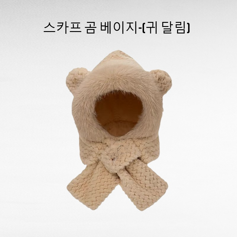  귀여운 귀 보호 방한 모자 목도리 일체형