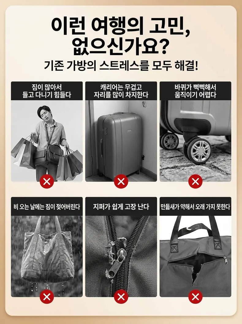 详情图_5.png