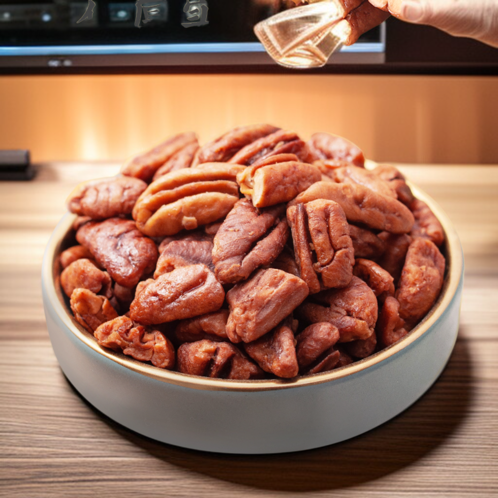 カリカリ碧根ナッツ