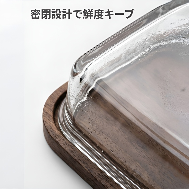 精巧なガラス蓋付き収納ボックス、カトラリープレート