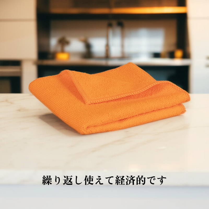 マイクロファイバー研磨パッド