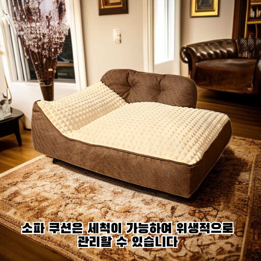 사계절용 애완동물 매트