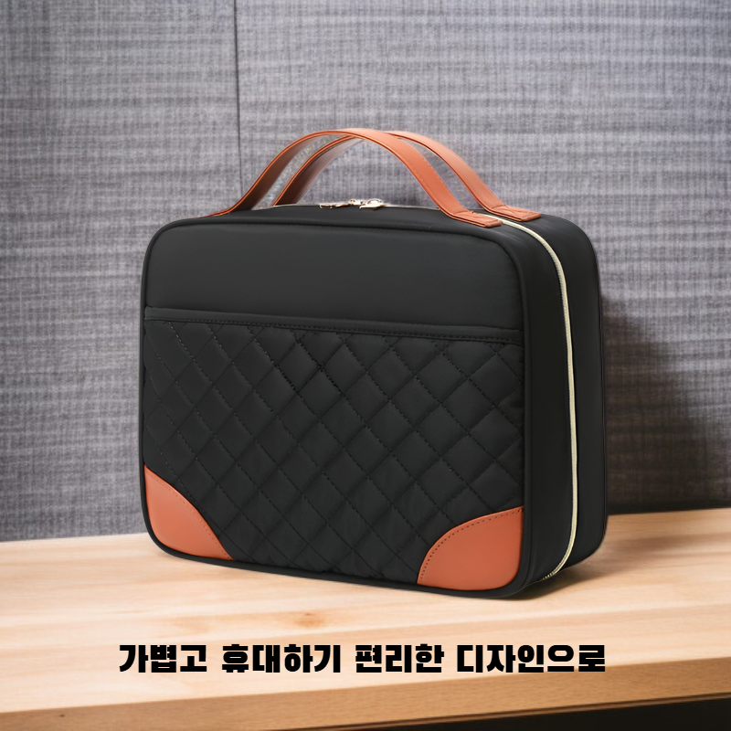 휴대용 세면 파우치