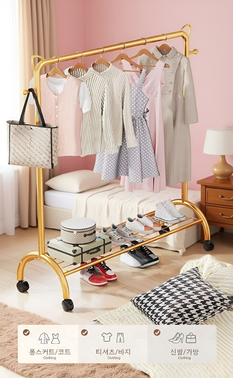 방수 기능을 강조한 건조대 상세 이미지