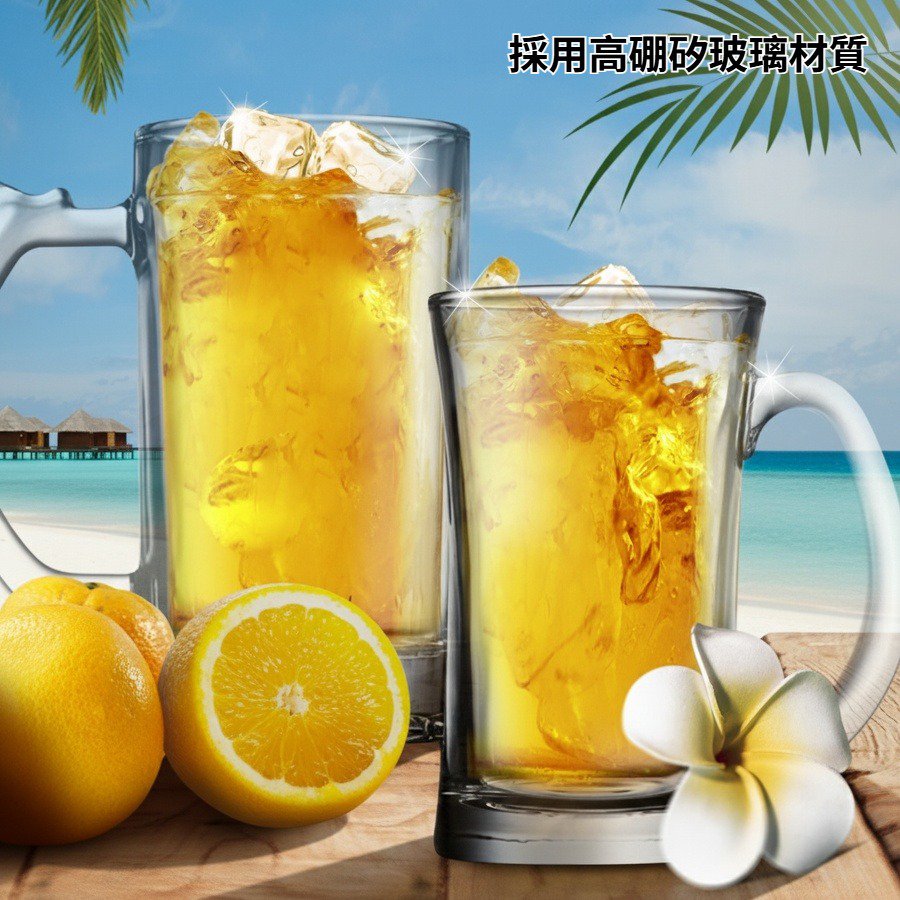 加厚耐熱玻璃杯