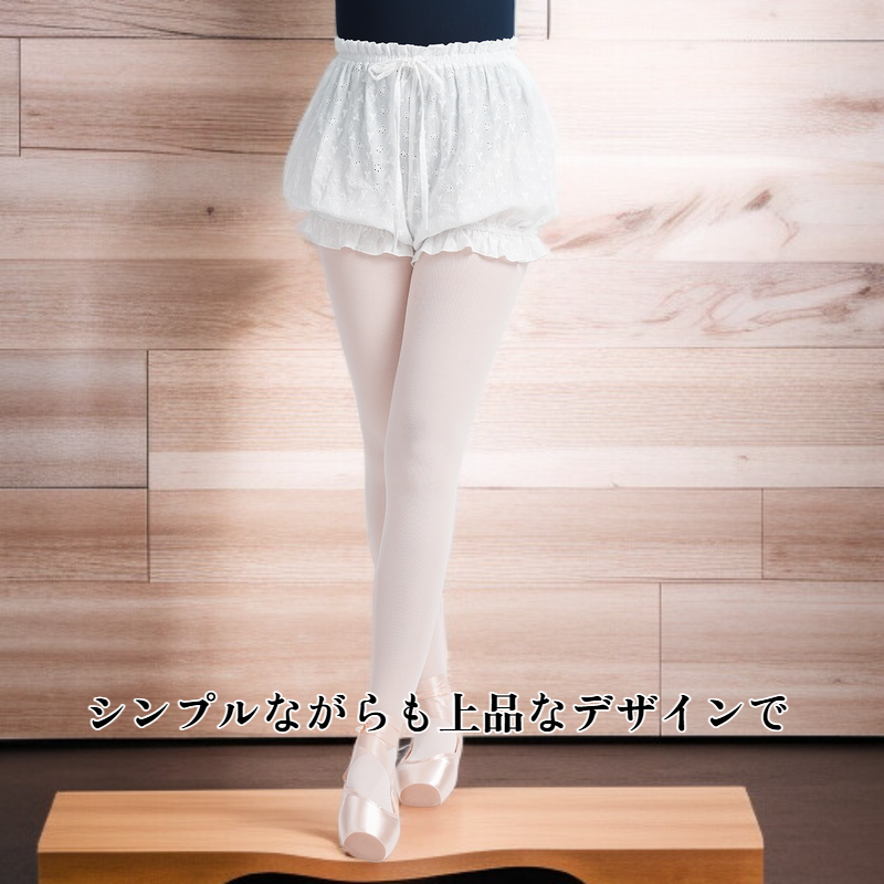 大人用女性バレエダンスウェア