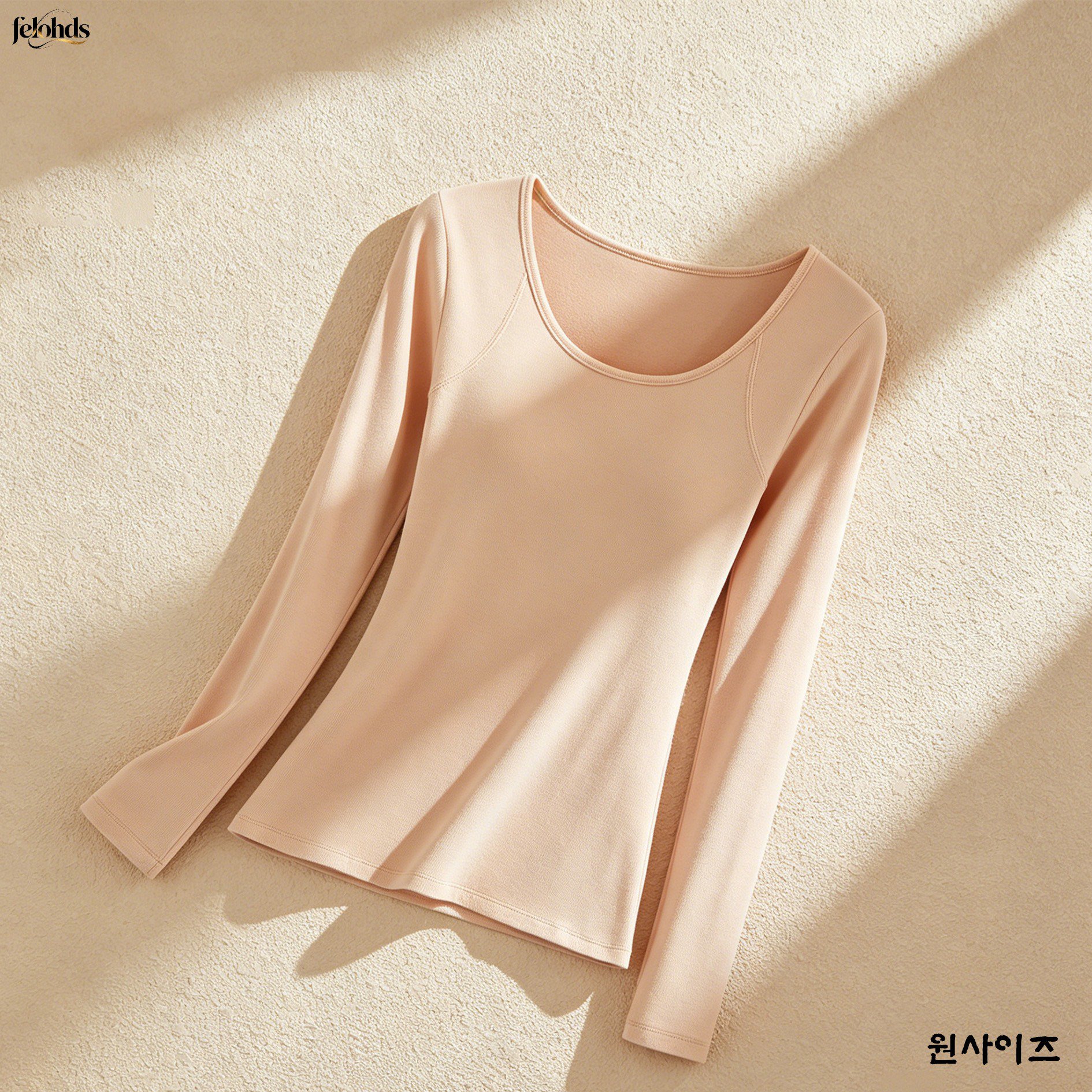 티셔츠 다양한 컬러 옵션