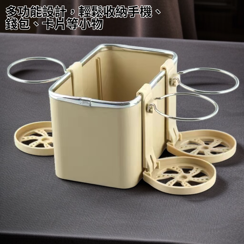 汽車扶手箱儲物盒