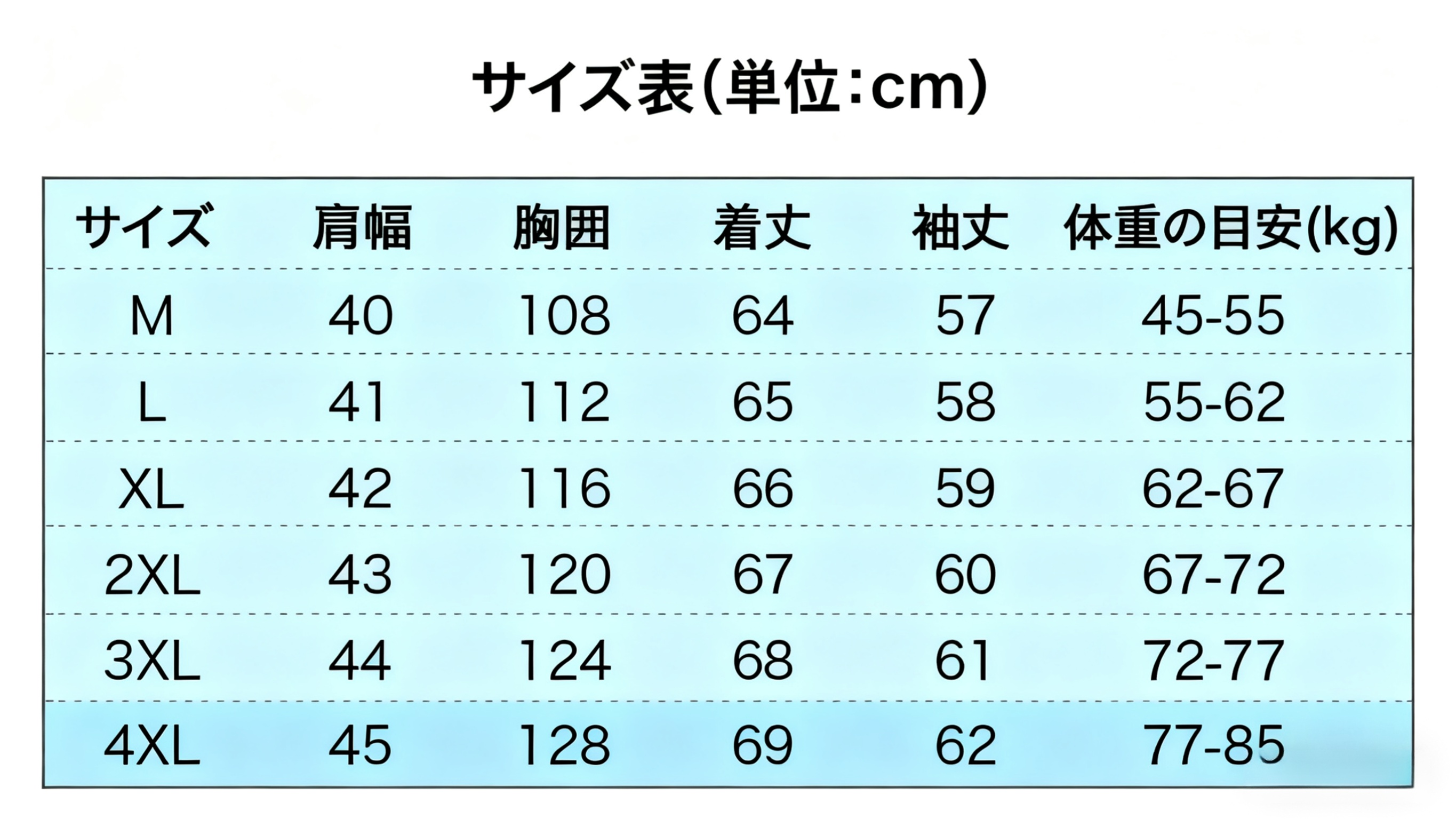 二重仕立てショート丈レディーストレンチコート