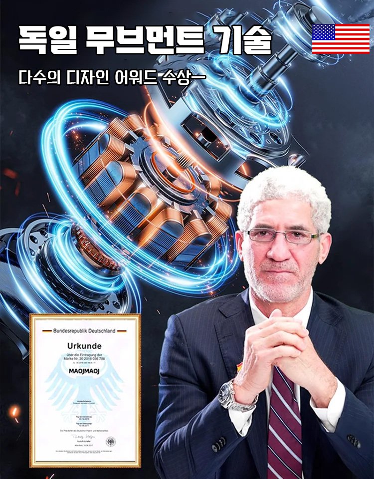 냉온 겸용 360°회전 만능 풀아웃 수도꼭지