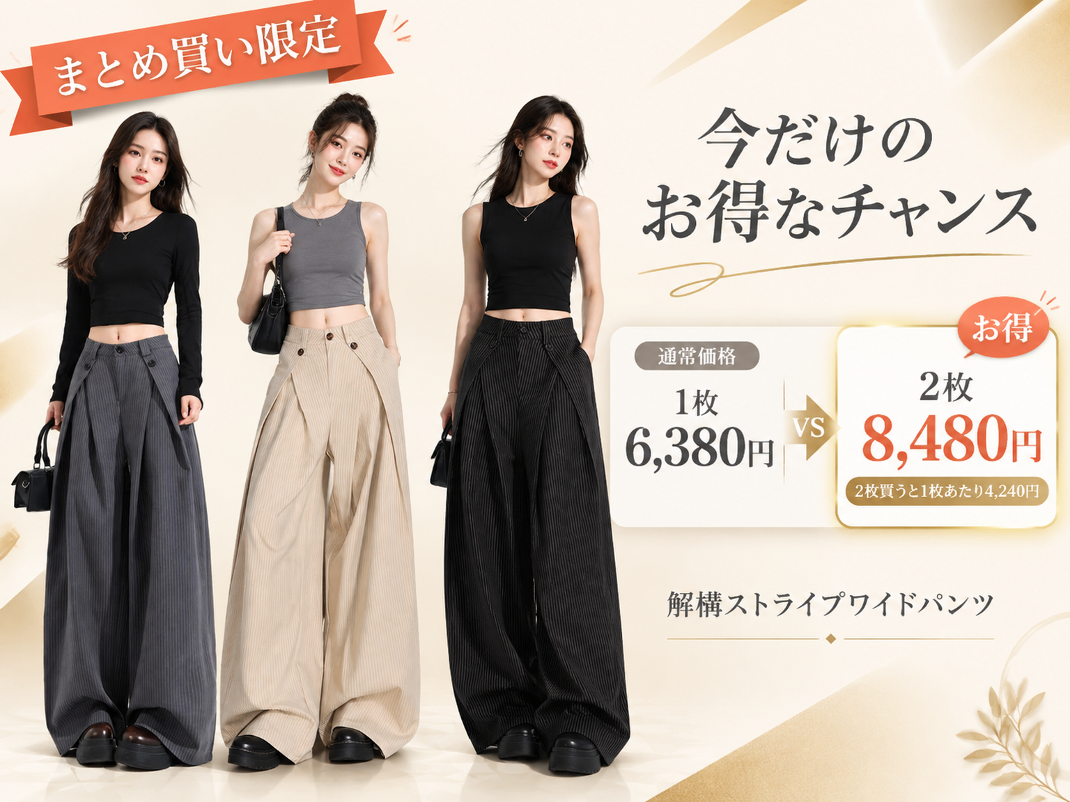 fa400497-cc1a-40bb-b2a5-b436f7078189.png