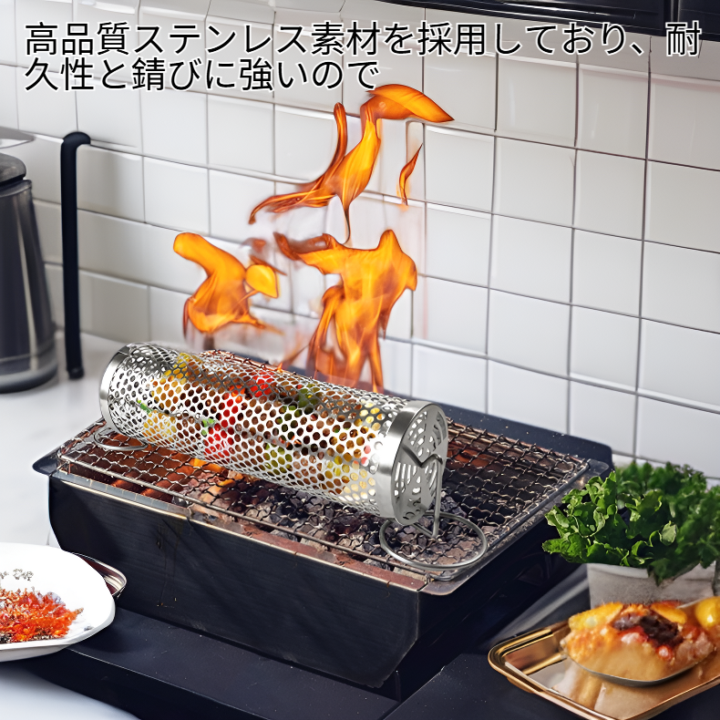 丸型回転バーベキューネット アウトドア用