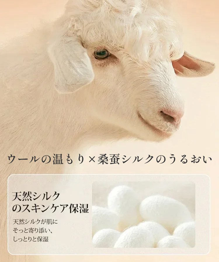 ミラノリブフレアニットスカート