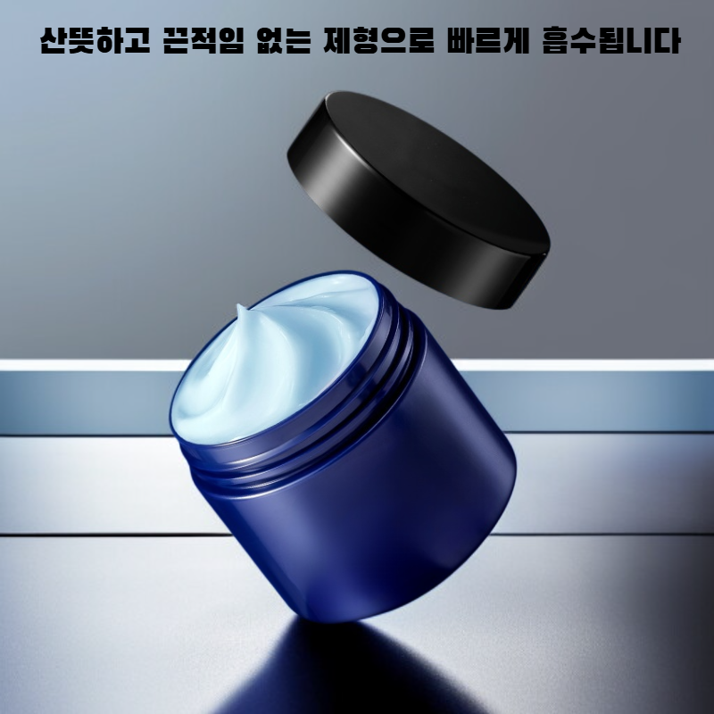 판테놀 병풀 진정 보습 크림