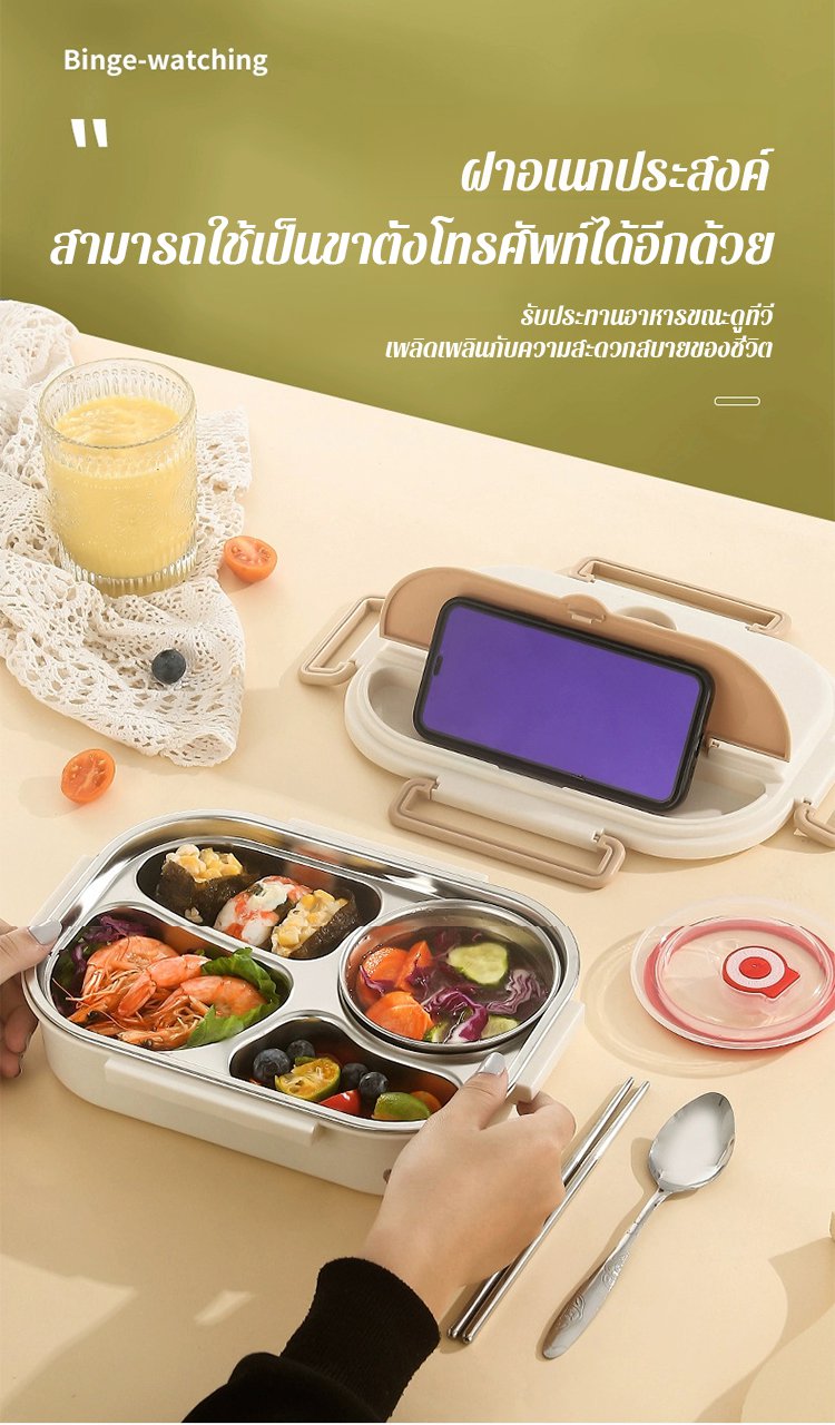 翻译件-FM-304不锈钢分格饭盒自带餐具-1324343_18.jpg