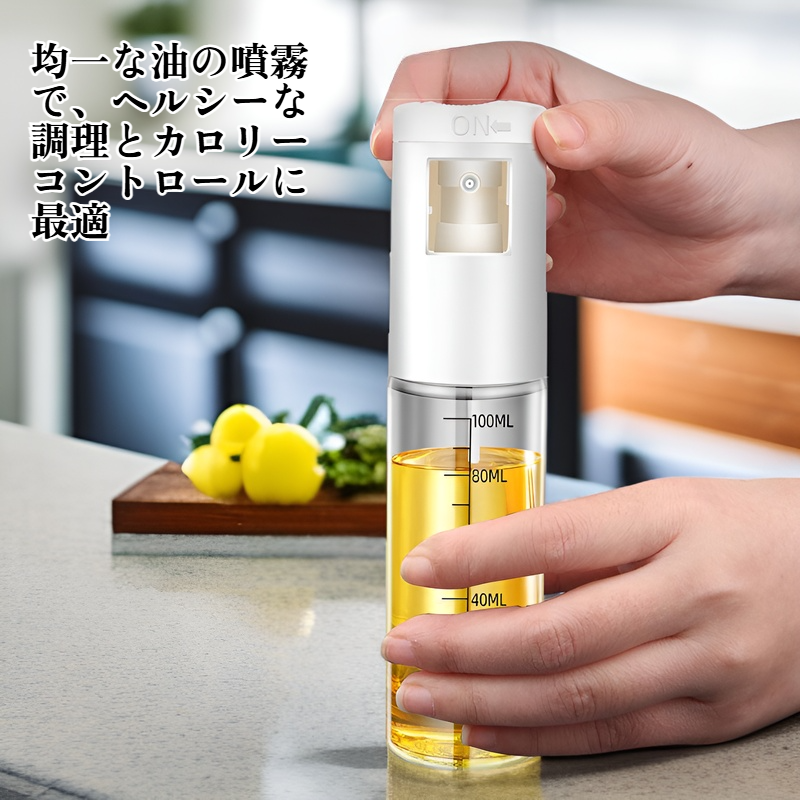 キッチン用食品グレードオイルスプレーボトル