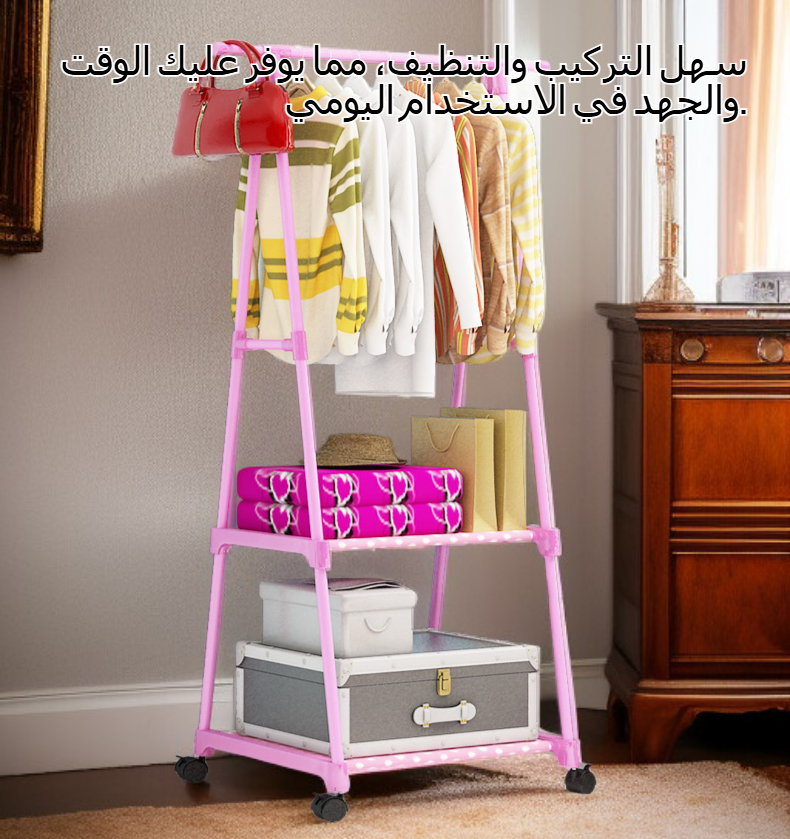 رف ملابس خشب صلب لغرفة النوم بتصميم عصري