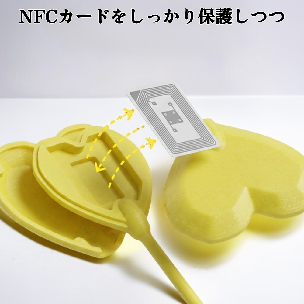 ハート型の決済スティックNFCカードスリーブ
