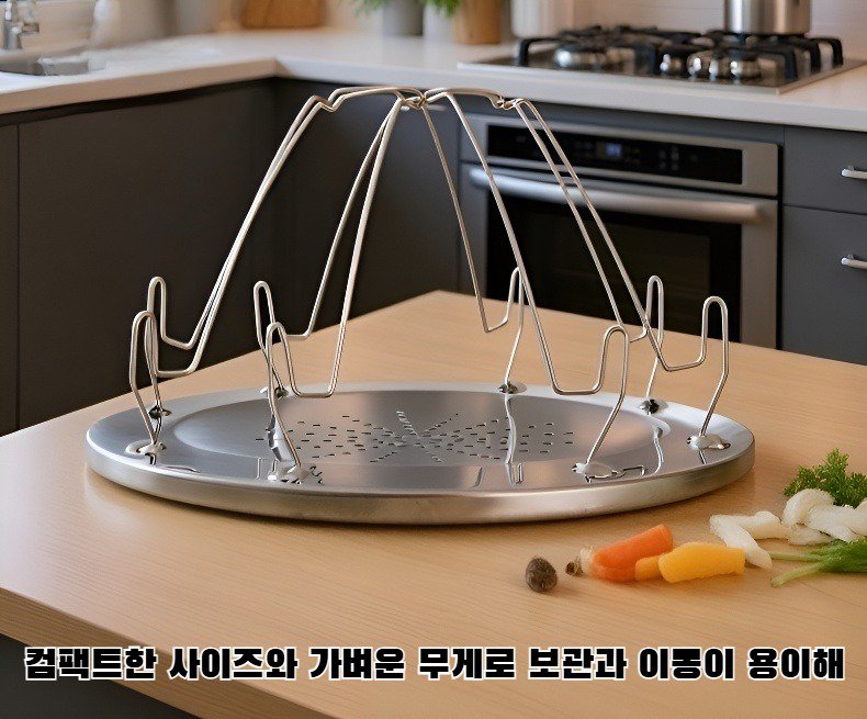 식힘망에 올려진 케이크 사진