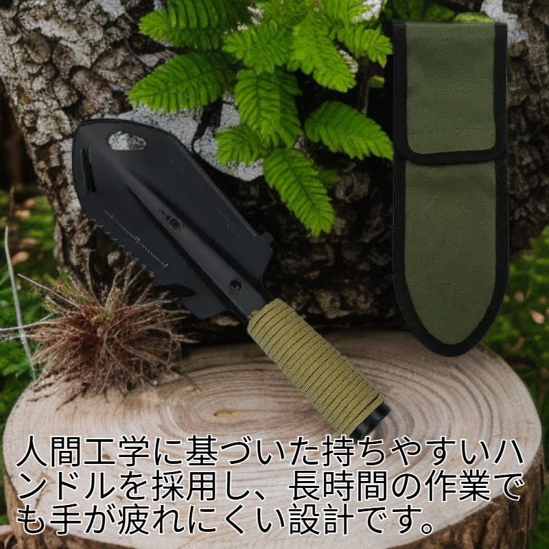 アウトドア携帯用ステンレス小型シャベル 多用途エンジニアツール