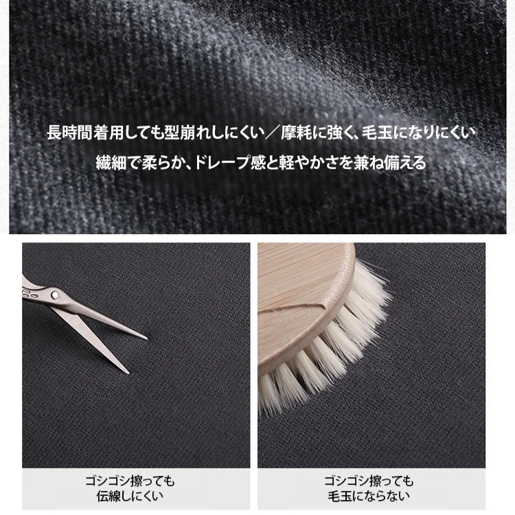 カジュアルハイウエスト八分丈ワイドテーパードパンツ