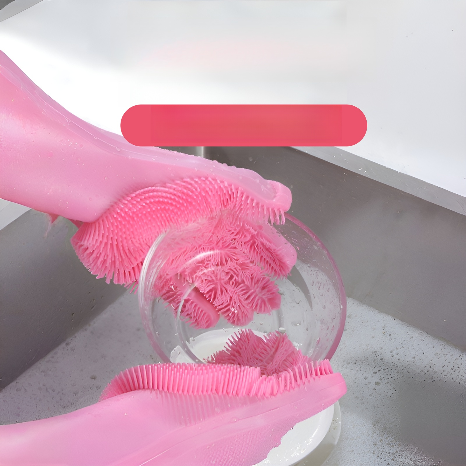 シリコン食器洗い用手袋（3枚組）