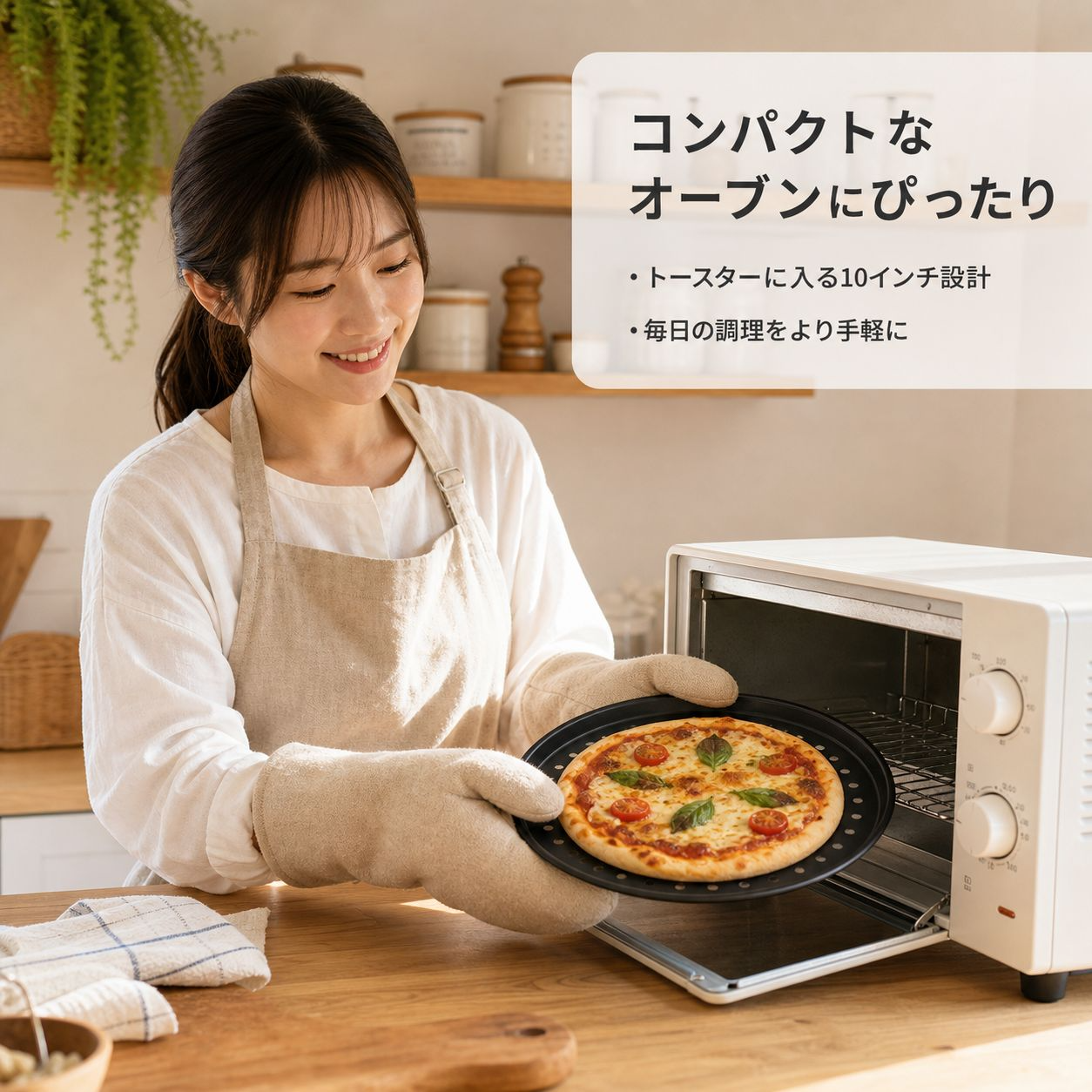 논스틱 구멍 베이킹 피자팬