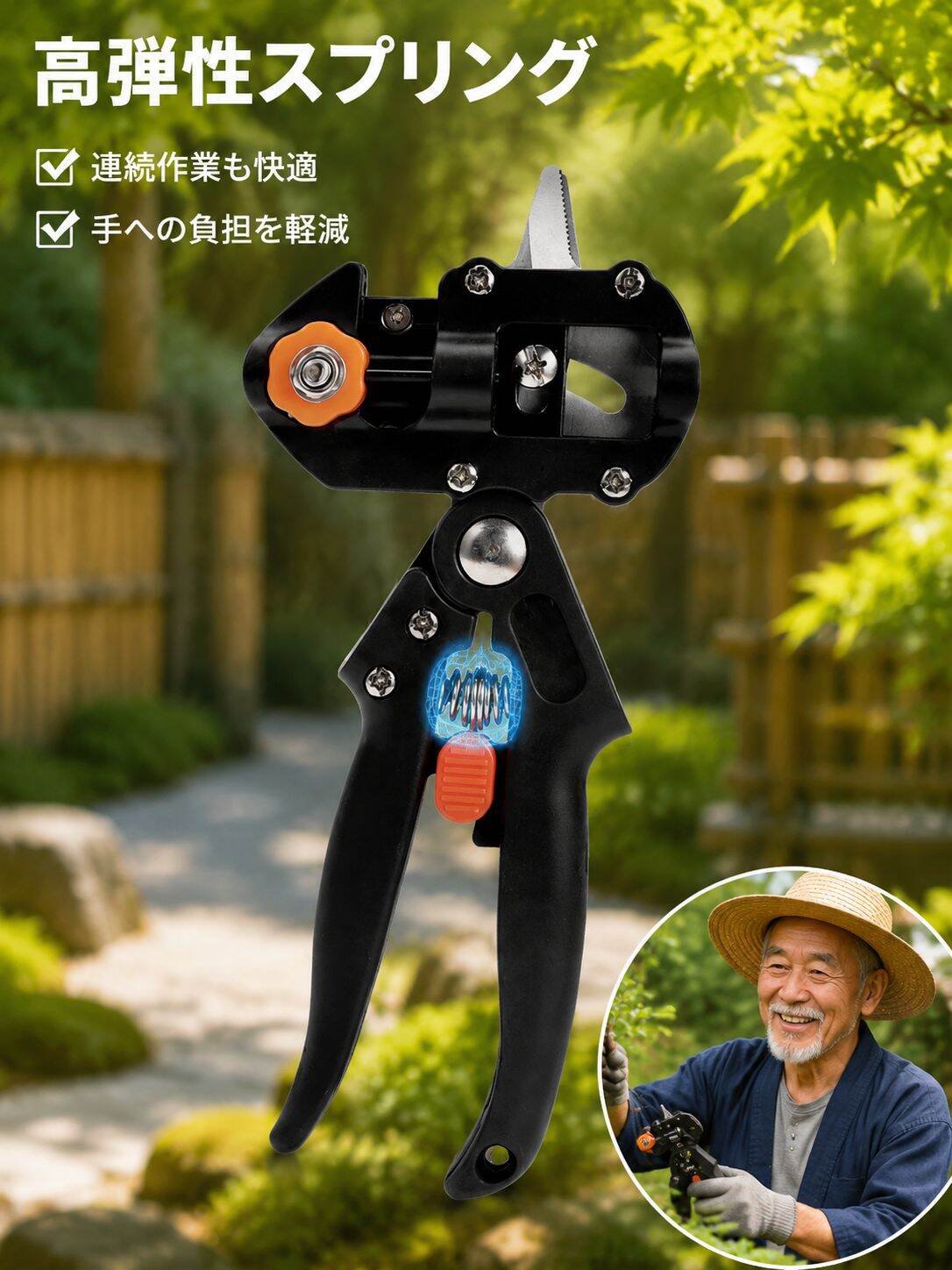 lp-detail-15-卖点展示6-弹簧省力结构.jpg