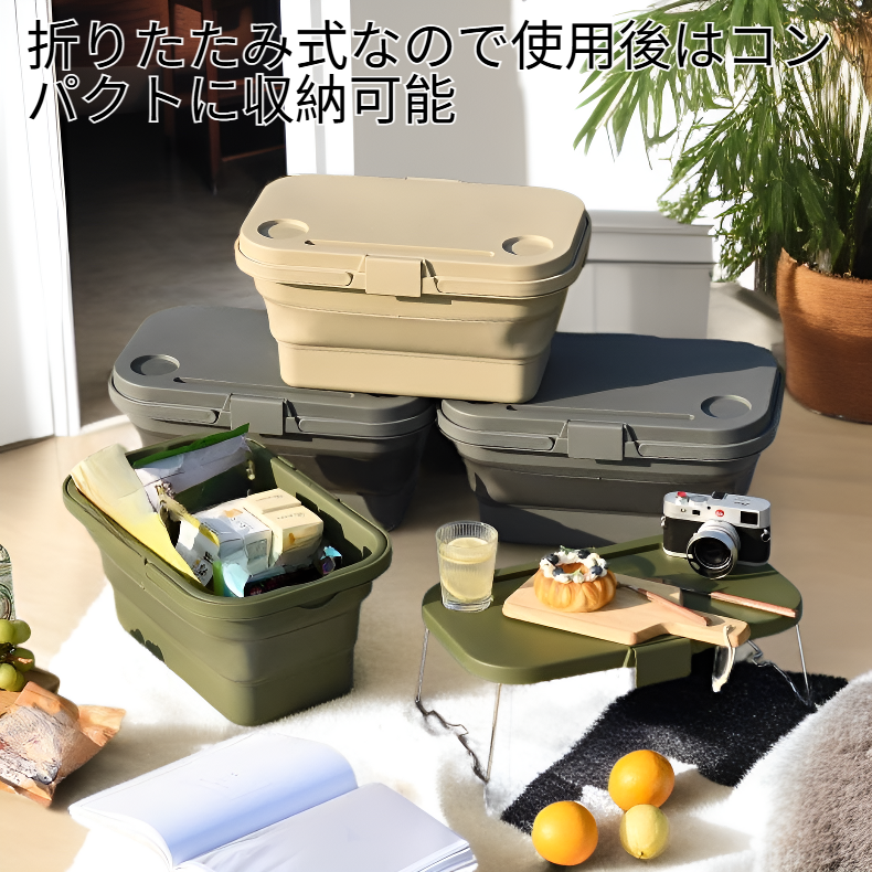 大容量ポータブル折りたたみピクニックフルーツバスケット アウトドア収納多機能バスケット