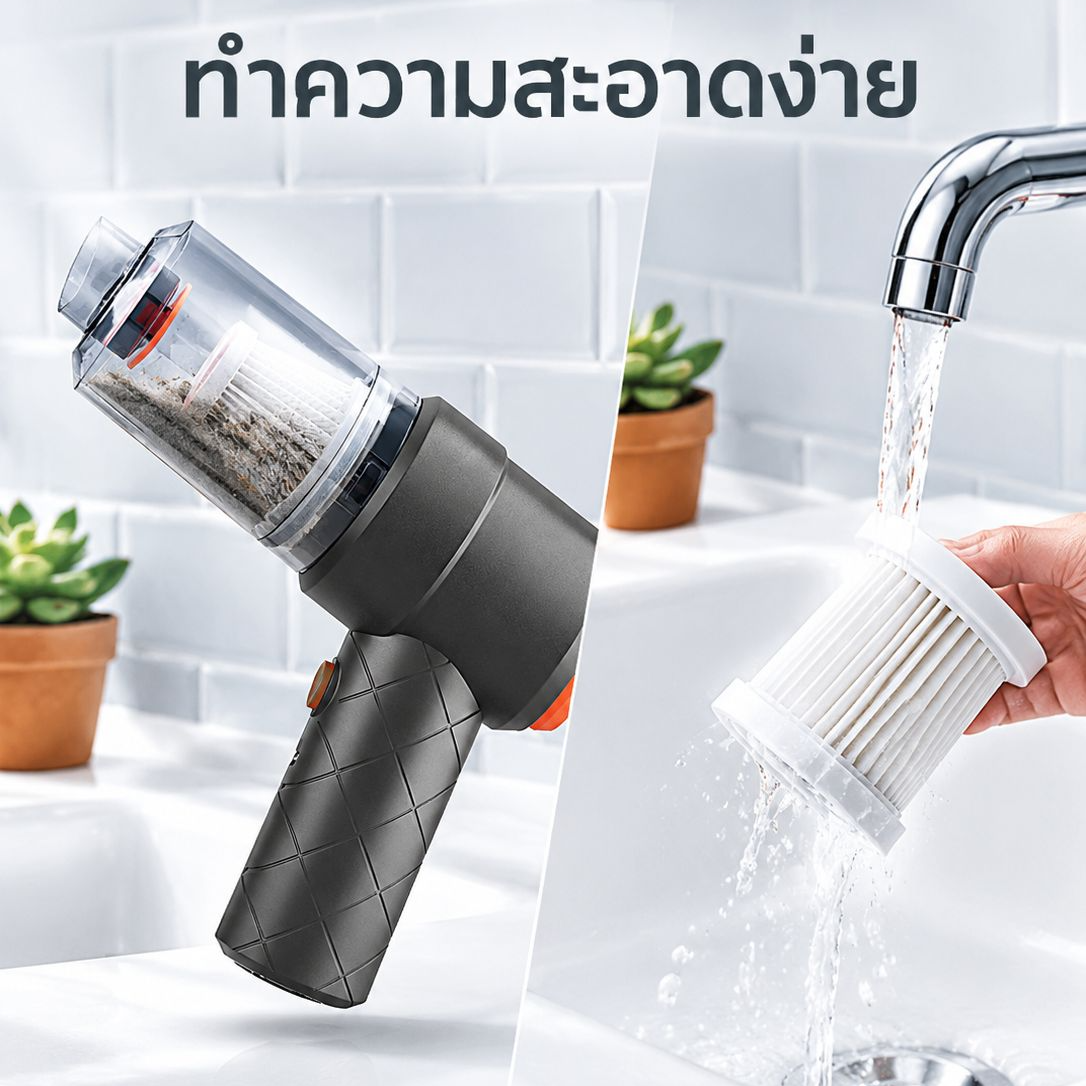 เครื่องดูดฝุ่นสำหรับรถยนต์และโซฟา ดูดแรง