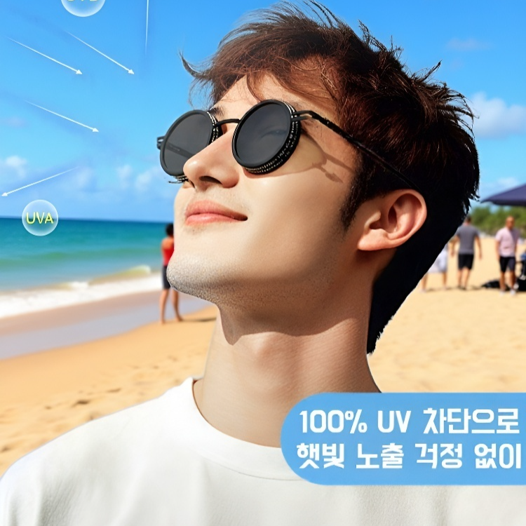 ND 가변 ND 필터 UV 차단 선글라스